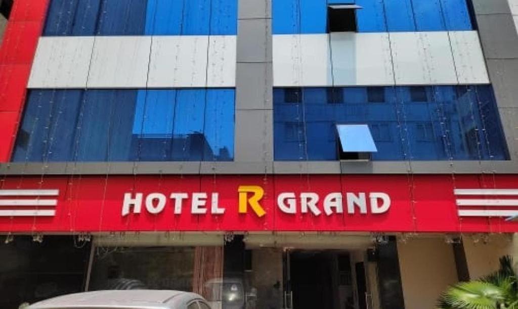 Oyo Flagship 80855 Hotel R Grand Vijayawāda Εξωτερικό φωτογραφία