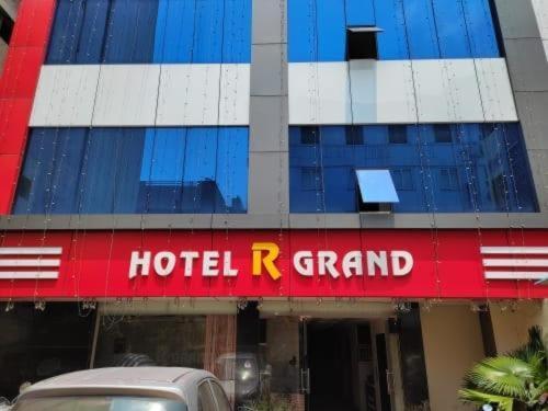 Oyo Flagship 80855 Hotel R Grand Vijayawāda Εξωτερικό φωτογραφία